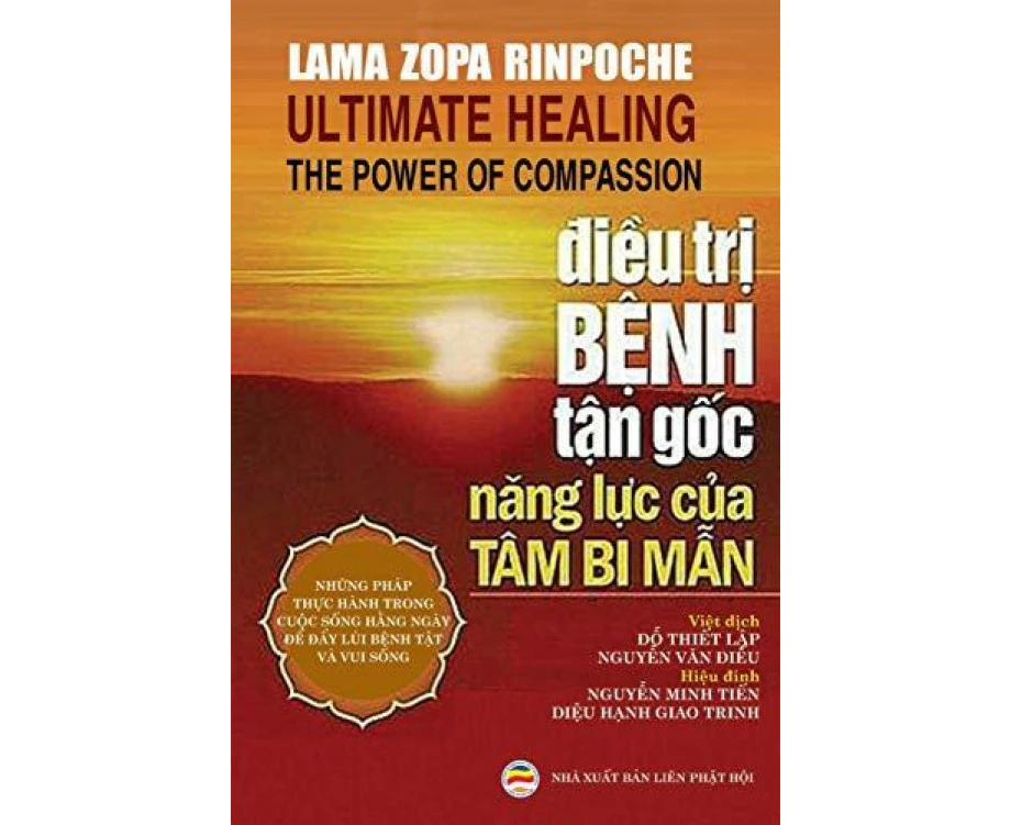 272i7873u tr7883 b7879nh t7853n g7889c by Lama Zopa Rinpoche