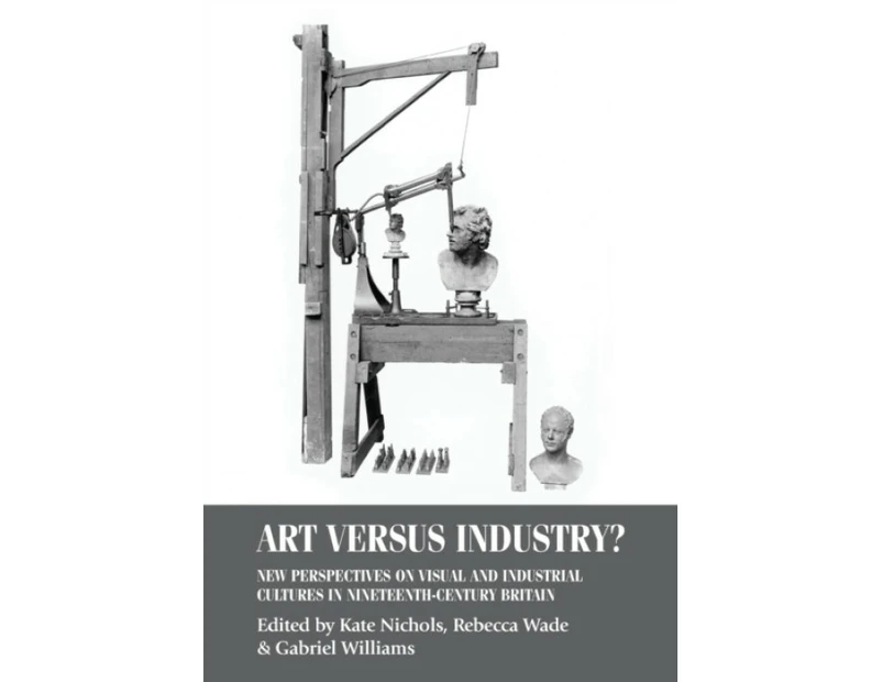 Art versus Industry