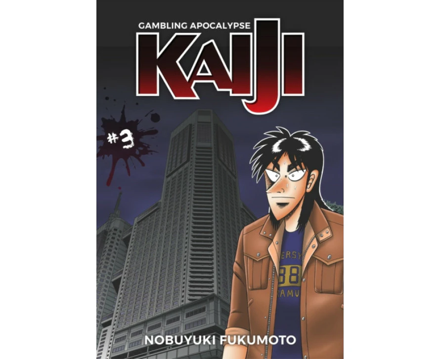 Gambling Apocalypse KAIJI Volume 3 by Nobuyuki Fukumoto