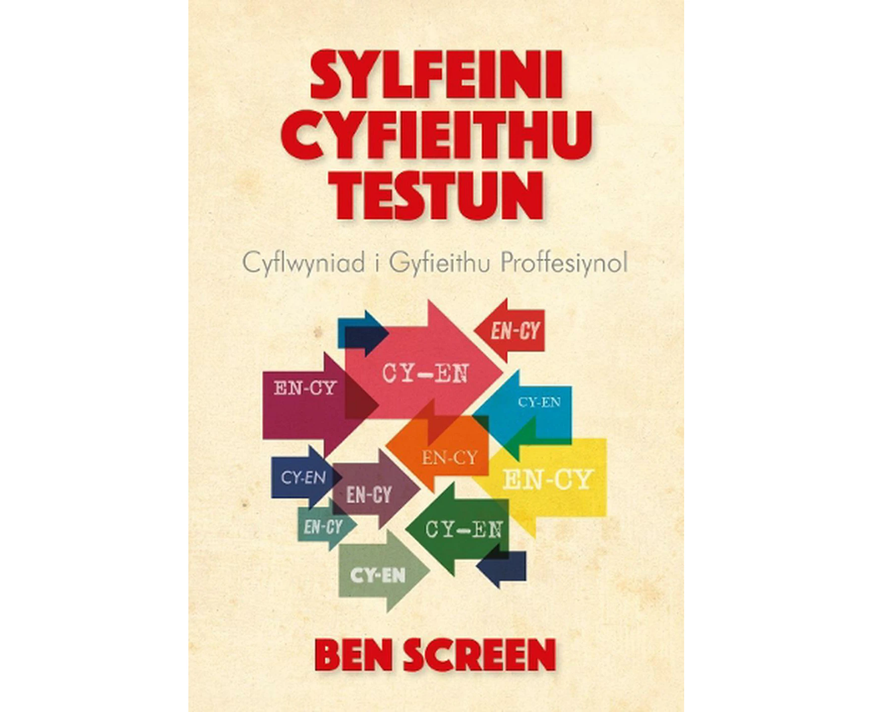 Sylfeini Cyfieithu Testun