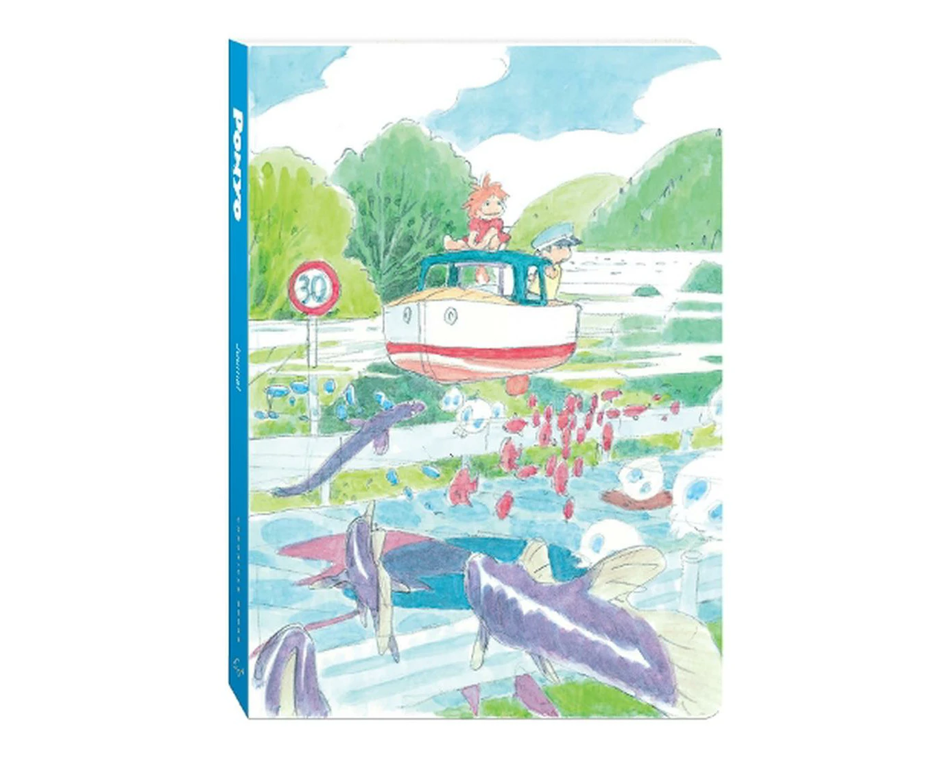 Ponyo Journal