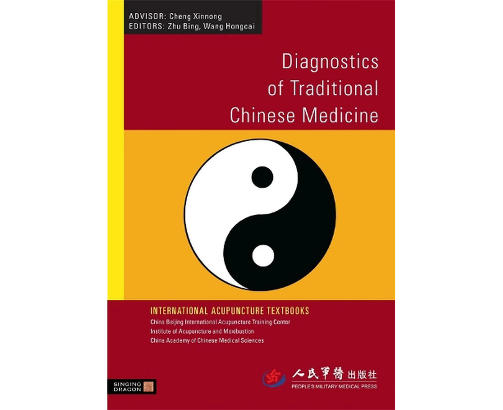 Diagnostics of Traditional Chinese Medicine