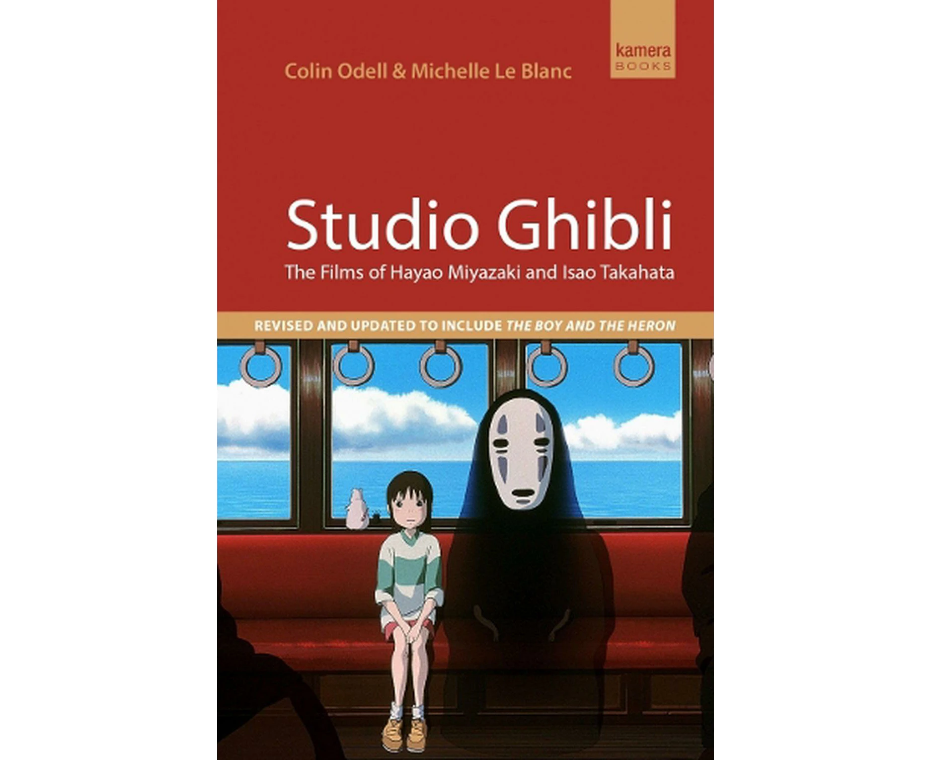 Studio Ghibli