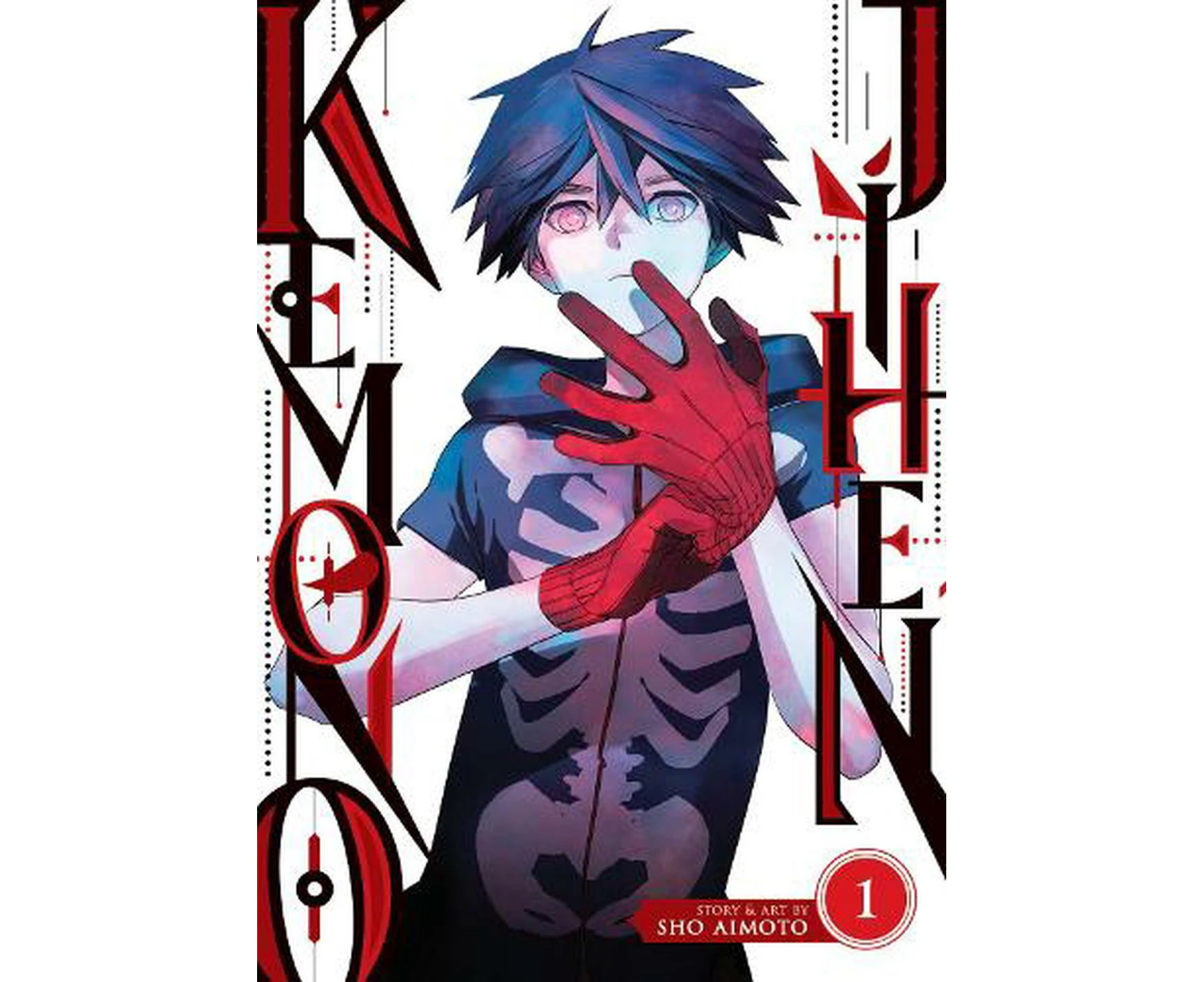 Kemono Jihen Vol. 1