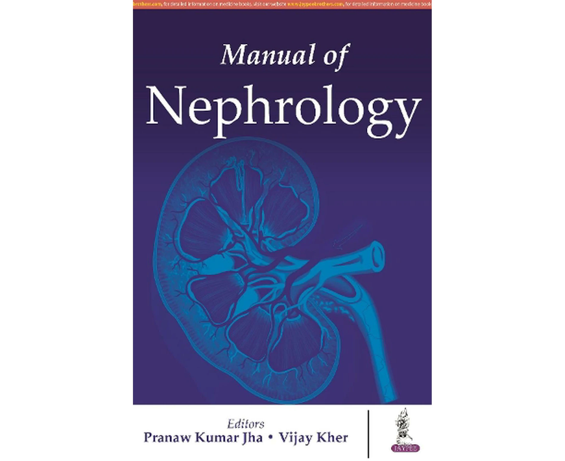 Manual of Nephrology