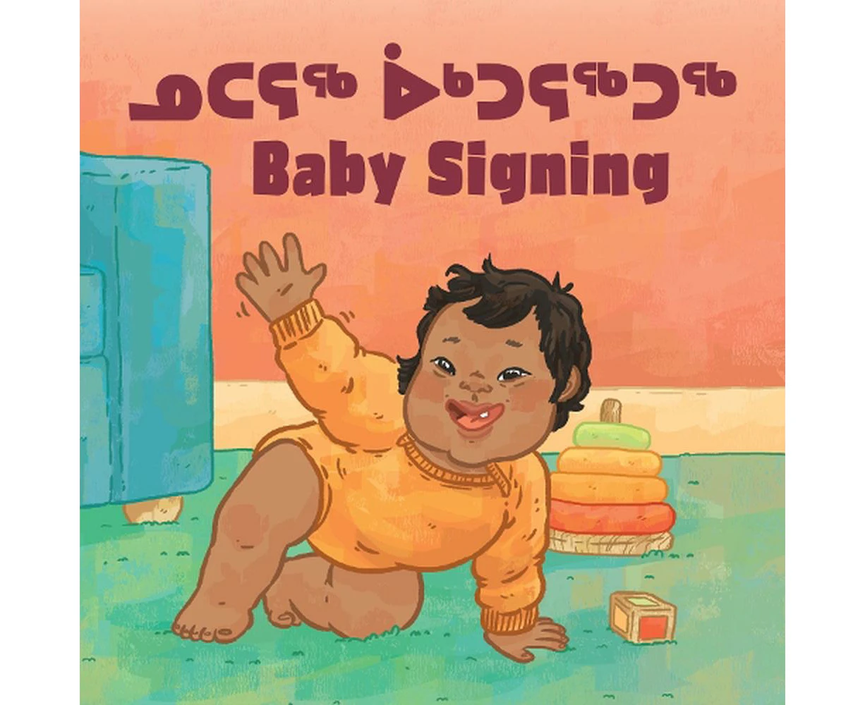 Baby Signing