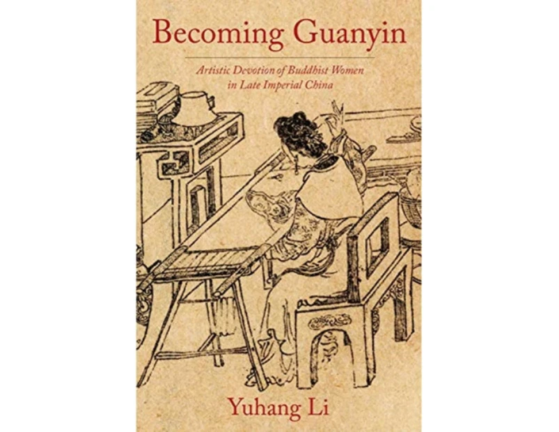 Becoming Guanyin by Yuhang Assistant Professor Li