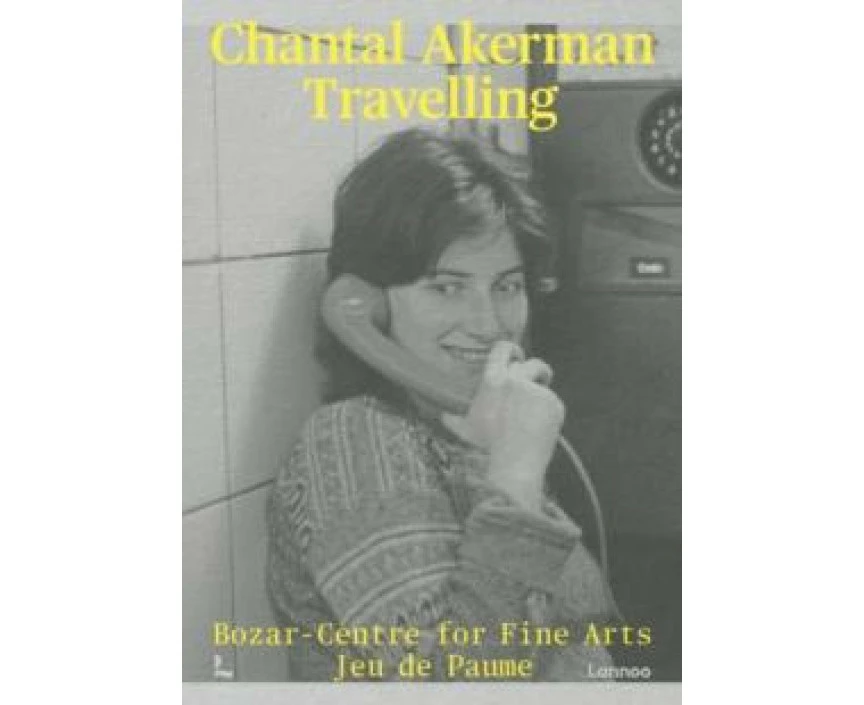 Chantal Akerman