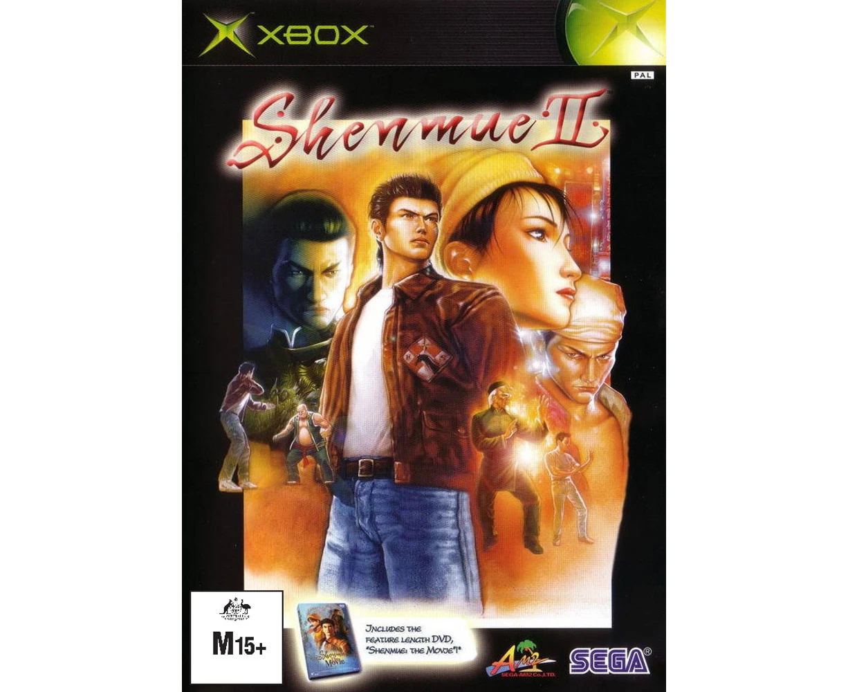 Shenmue II (Xbox Original) Refurbished - Refurbished Grade B