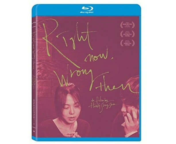 Right Now, Wrong Then  [Blu-Ray Region A: USA] USA import