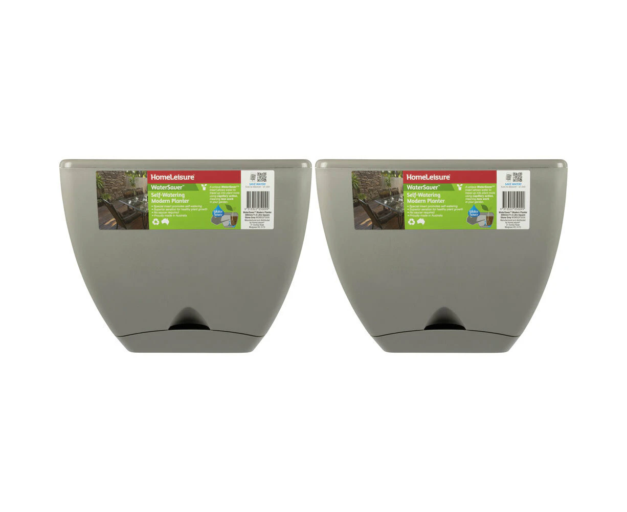 2x Homeleisure WaterSaver Modern Square Planter Plant Pot Garden Decor 30cm Grey