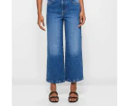 Petites Crop Wide Leg Denim Jeans - Dannii Minogue