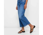 Petites Crop Wide Leg Denim Jeans - Dannii Minogue