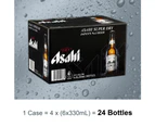 Asahi Super Dry 5% 4 x 6 x 330ml