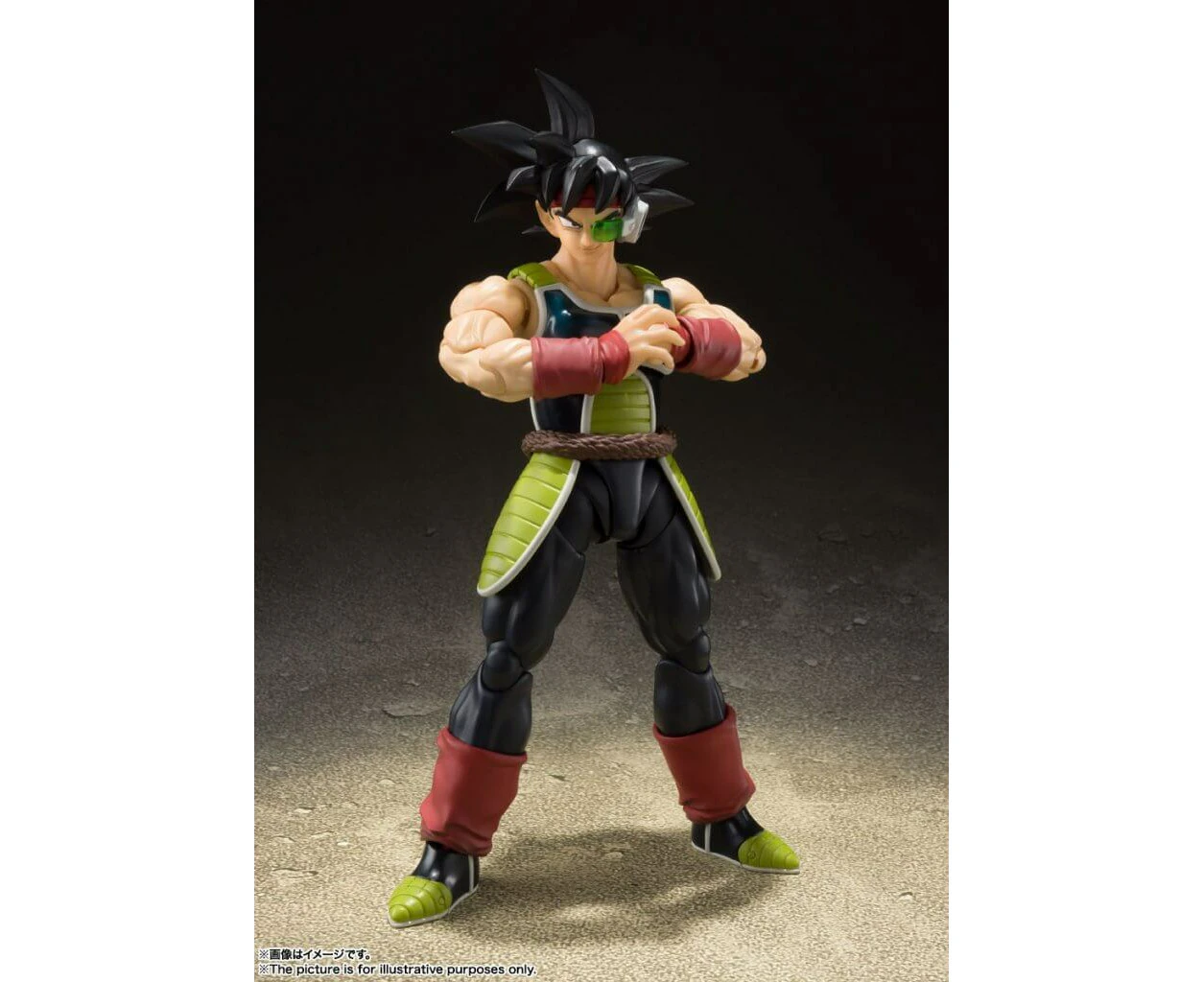 S.H.FIGUARTS Dragon Ball Z Bardock