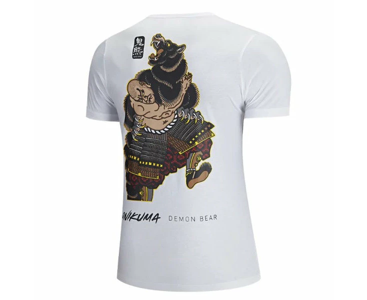 Budo Onikuma T Shirt BJJ Jiu Jitsu