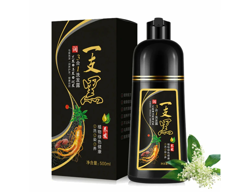 KOMI HAIR DYE COLOR SHAMPOO - Black