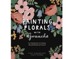 Painting Florals with Gouache