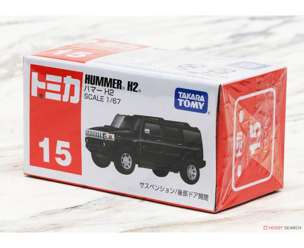 Tomica Die Cast Car #15 – Hummer H2