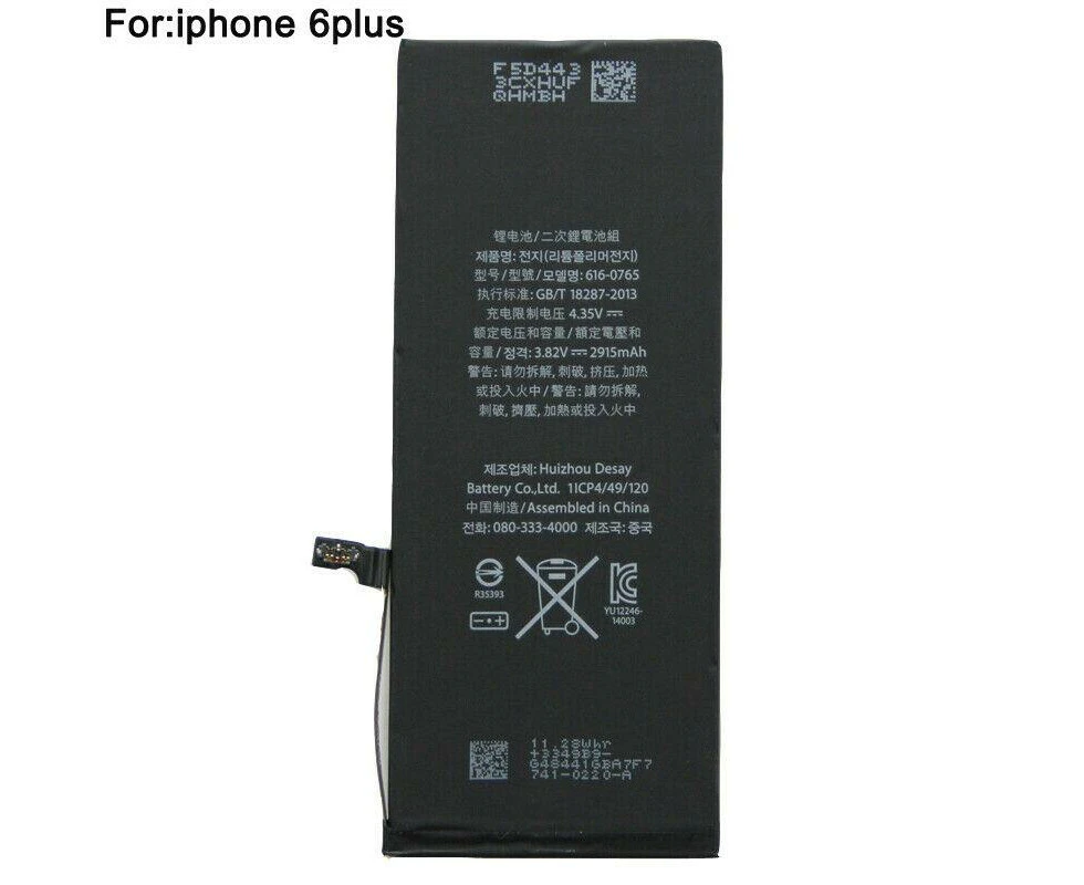 iPhone 6 Plus Replacement Battery + Free Tools | Full Capacity