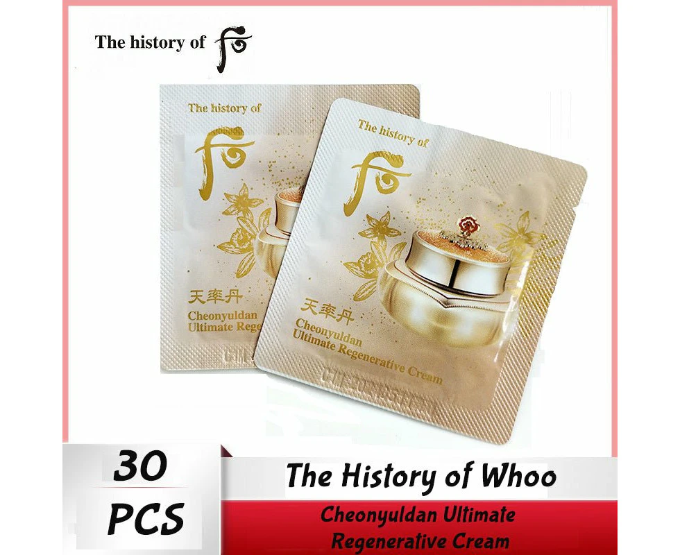 The History of Whoo Cheonyuldan Ultimate Regenerative Cream 1ml x 30/60/90/120pcs - 1 Pack (30PCS)