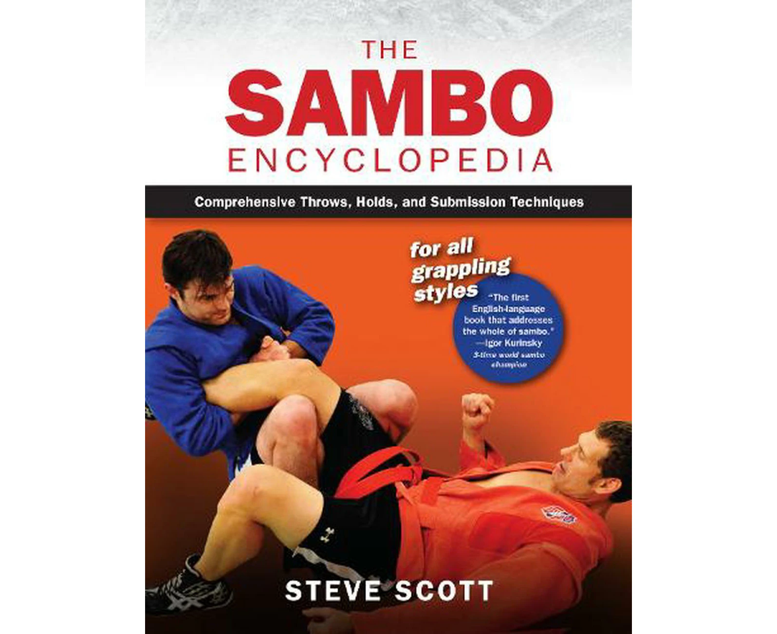 The Sambo Encyclopedia