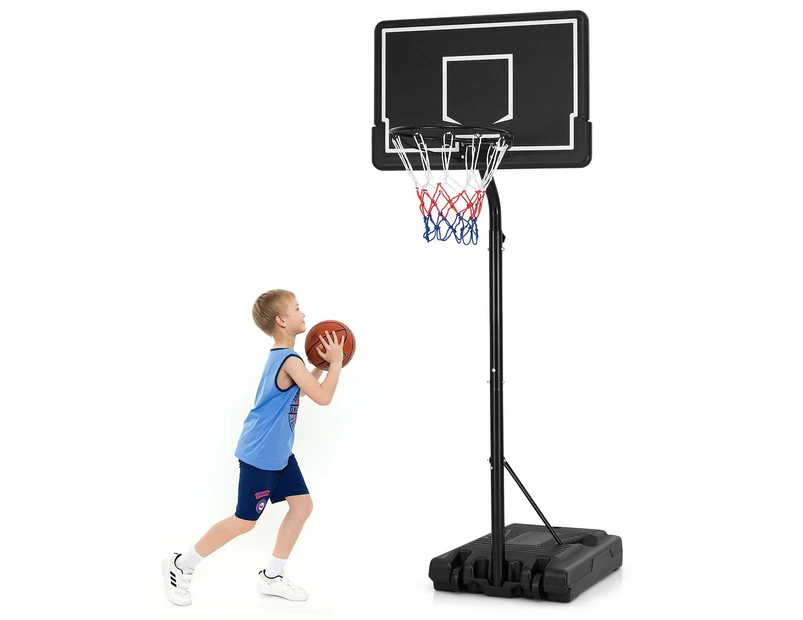 Costway 2.1m-2.6m Adjustable Height Basketball Hoop Outdoor Basketball Stand System Black