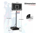 Costway 2.1m-2.6m Adjustable Height Basketball Hoop Outdoor Basketball Stand System Black