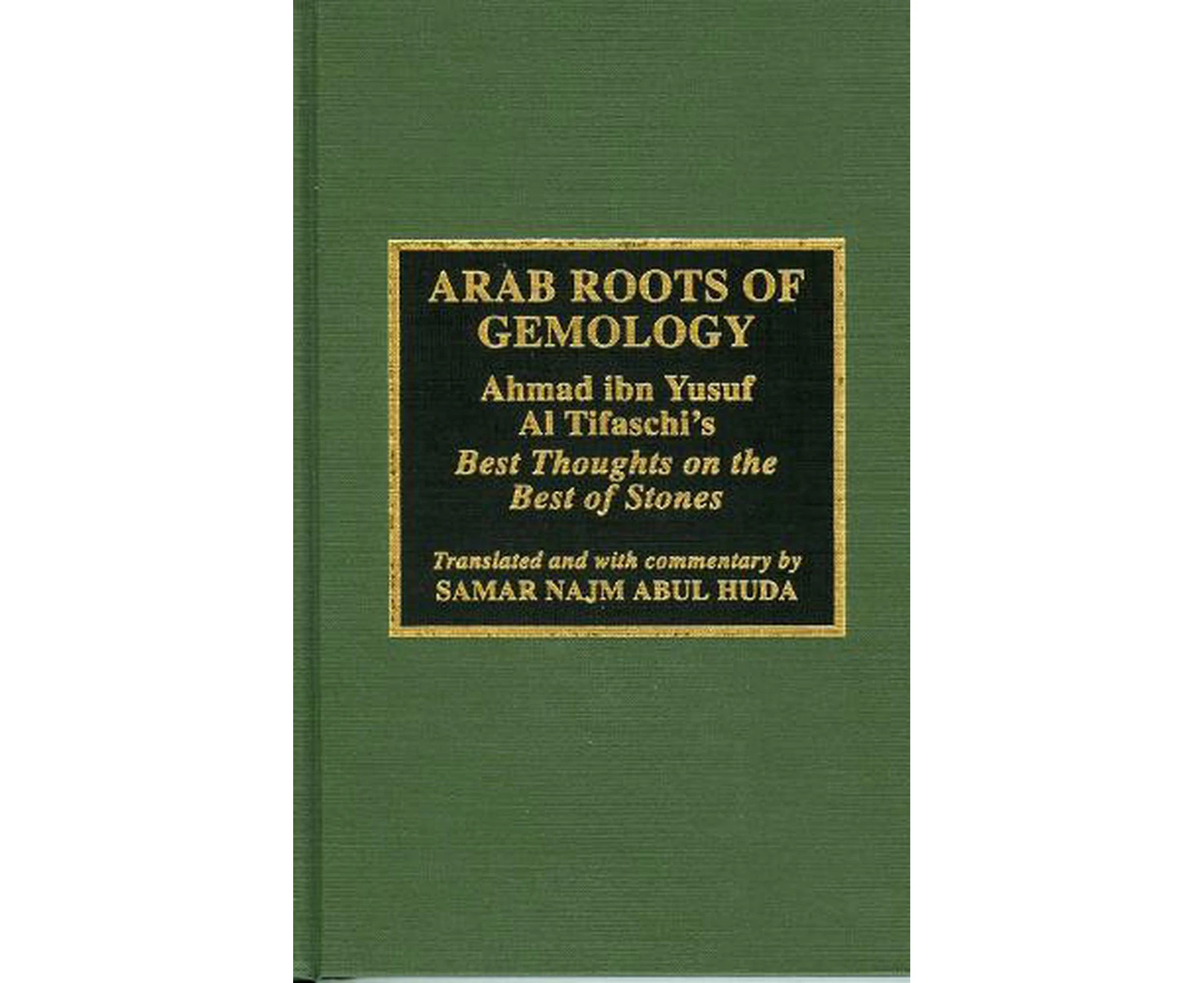 Arab Roots of Gemology