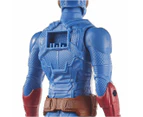 Marvel Avengers Captain America Titan Hero Series Action Figure