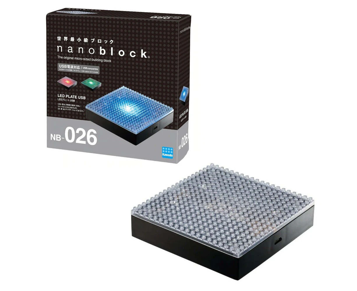 Nanoblock Accessories - LED Plate