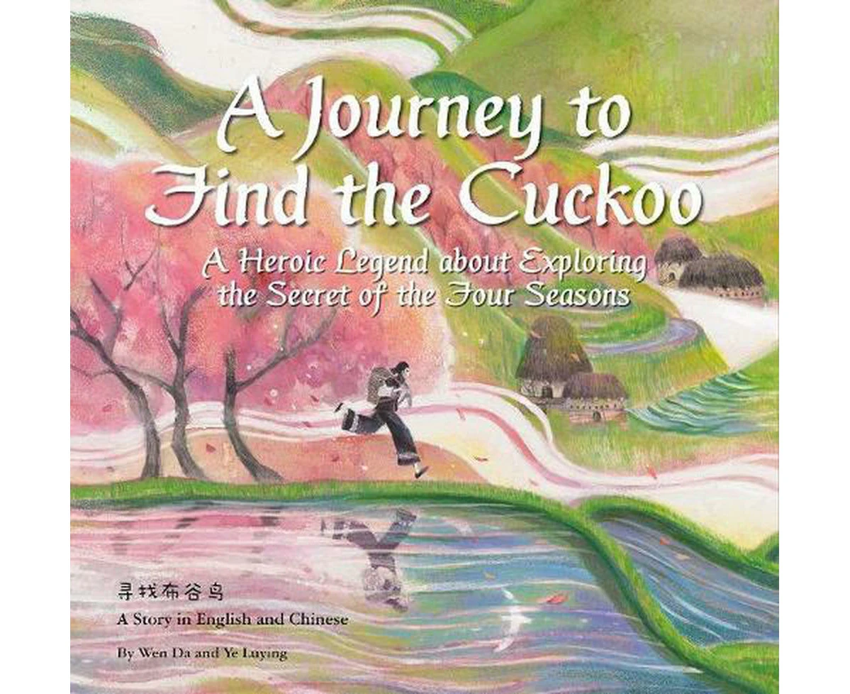 A Journey to Find the Cuckoo