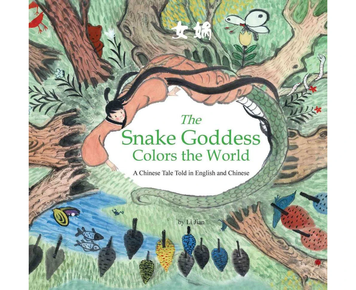 The Snake Goddess Colors the World