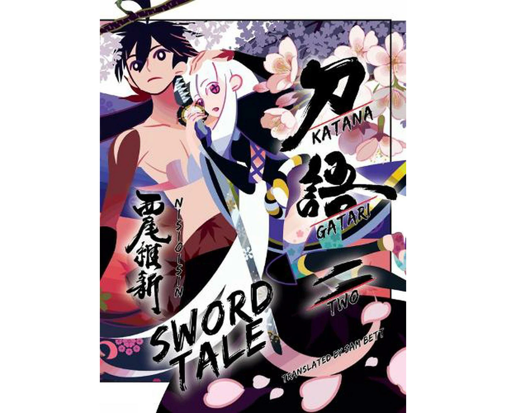 Katanagatari 2