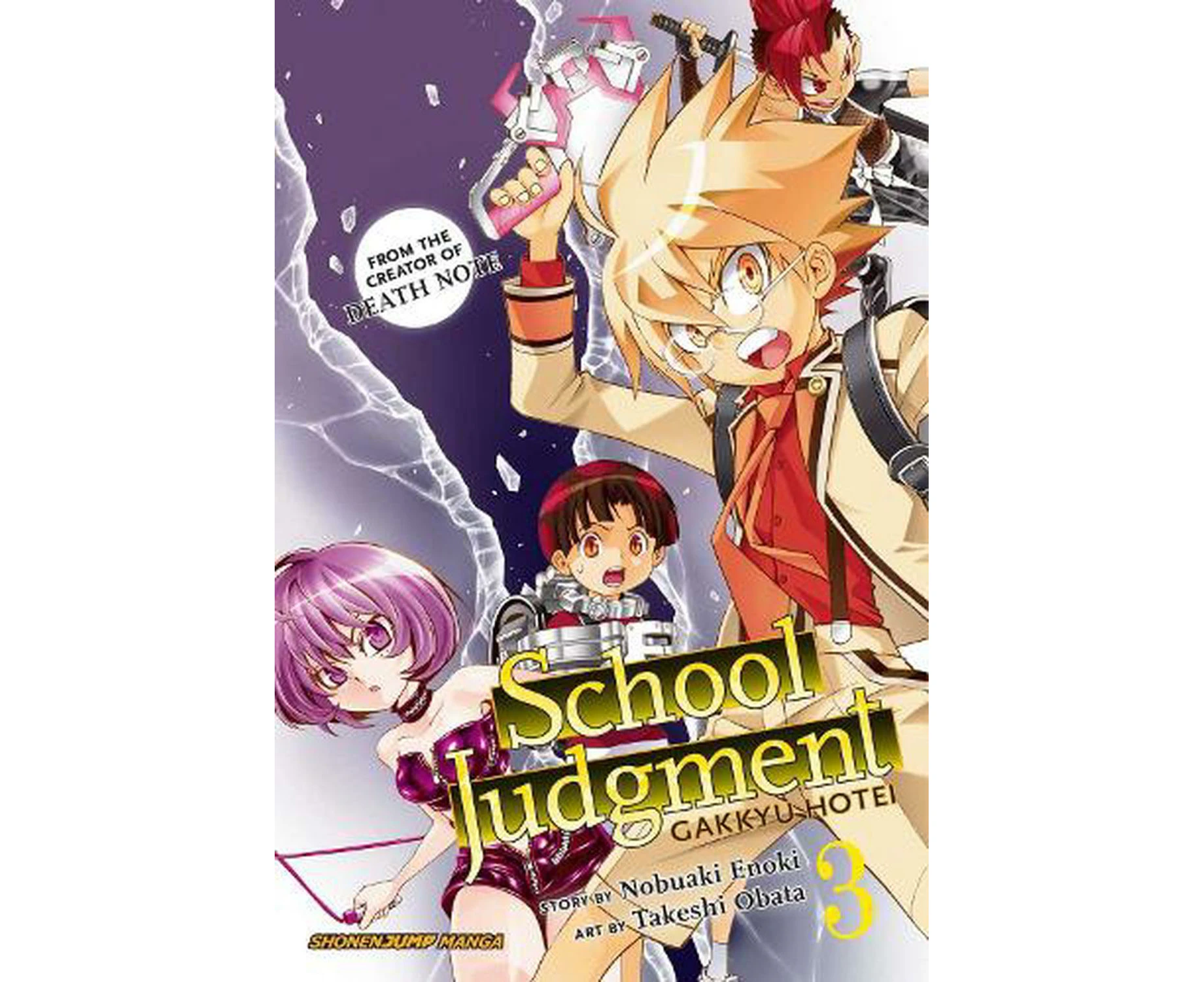 School Judgment: Gakkyu Hotei, Vol. 3