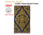 Bedding House Mahana Beach Towel - Multi