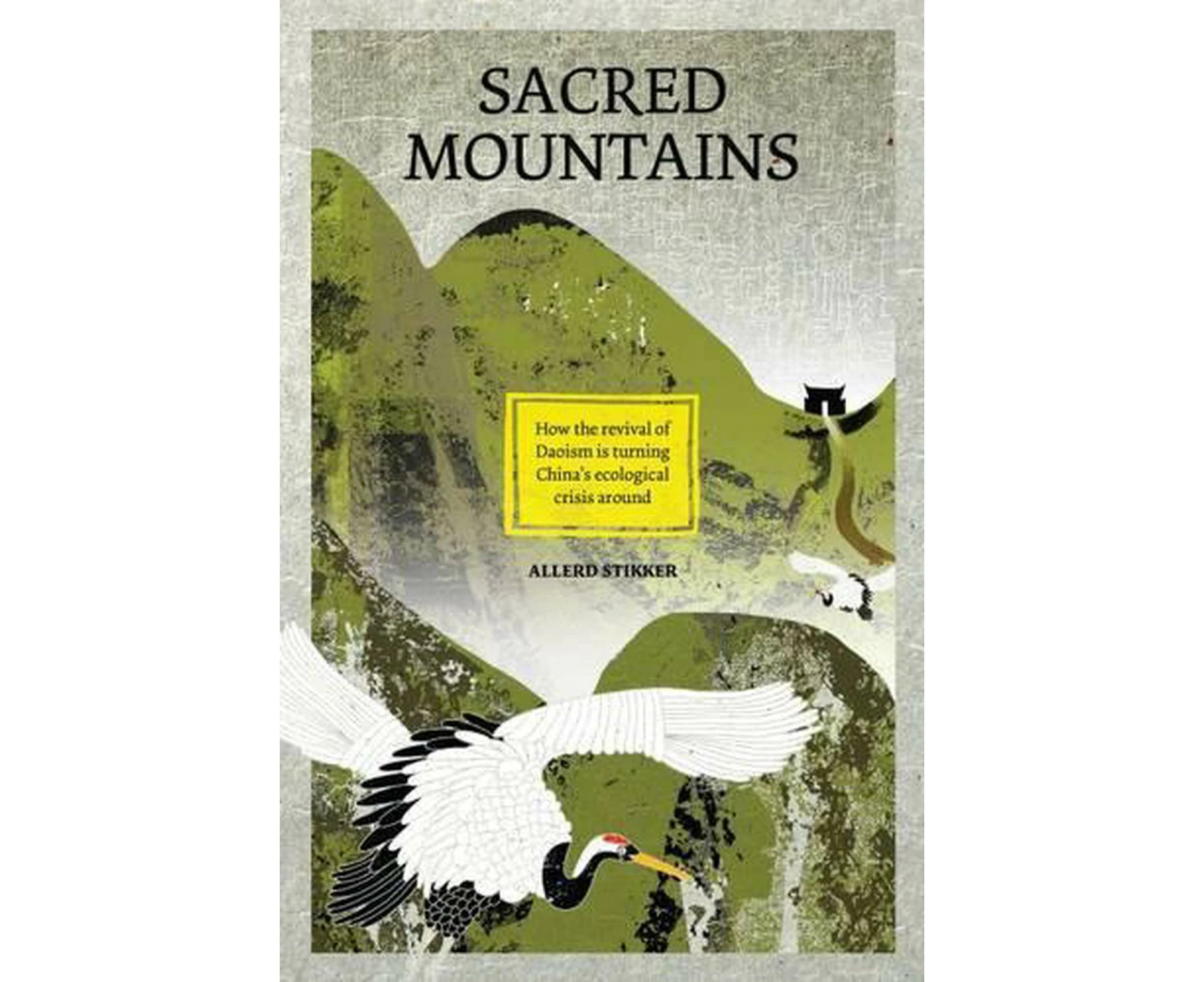 Sacred Mountains