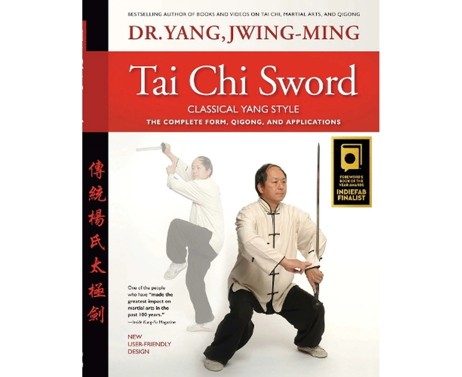 Tai Chi Sword Classical Yang Style