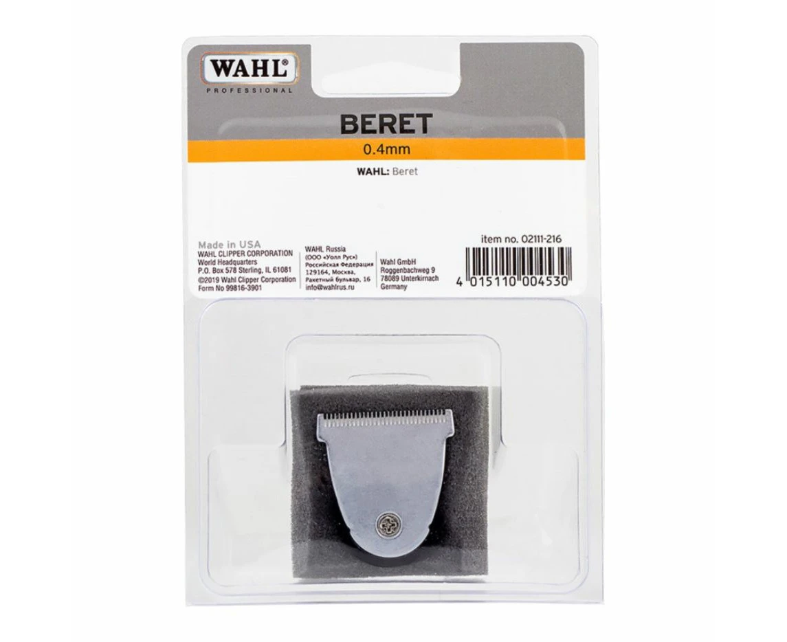 Wahl Beret Replacement Blade