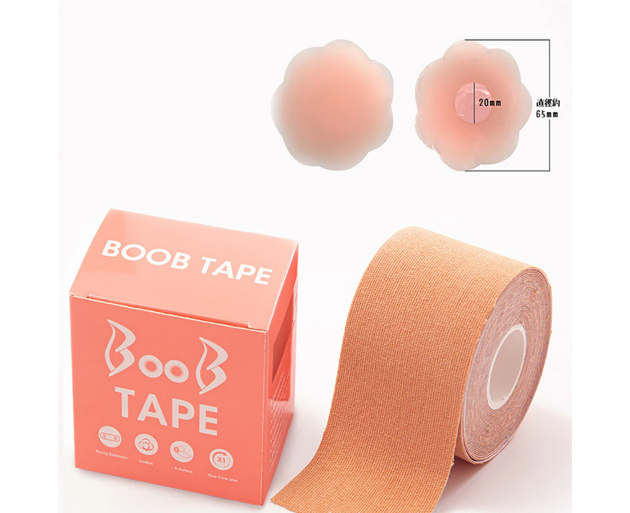 Breast Lift Tape - Boob Tape with 2 Reusable Silicone Adhesive Bras for A-G Cup