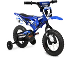 Yamaha Kids/Children MotoBike Child’s BMX Boys Youth 12" Bicycle Bike Blue 3y+