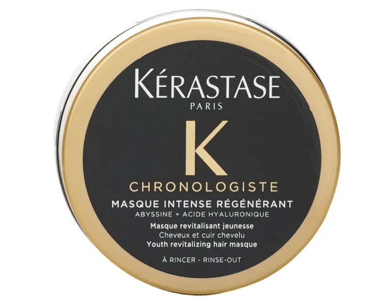 Kerastase Chronologiste Youth Revitalizing Hair Masque 75ml