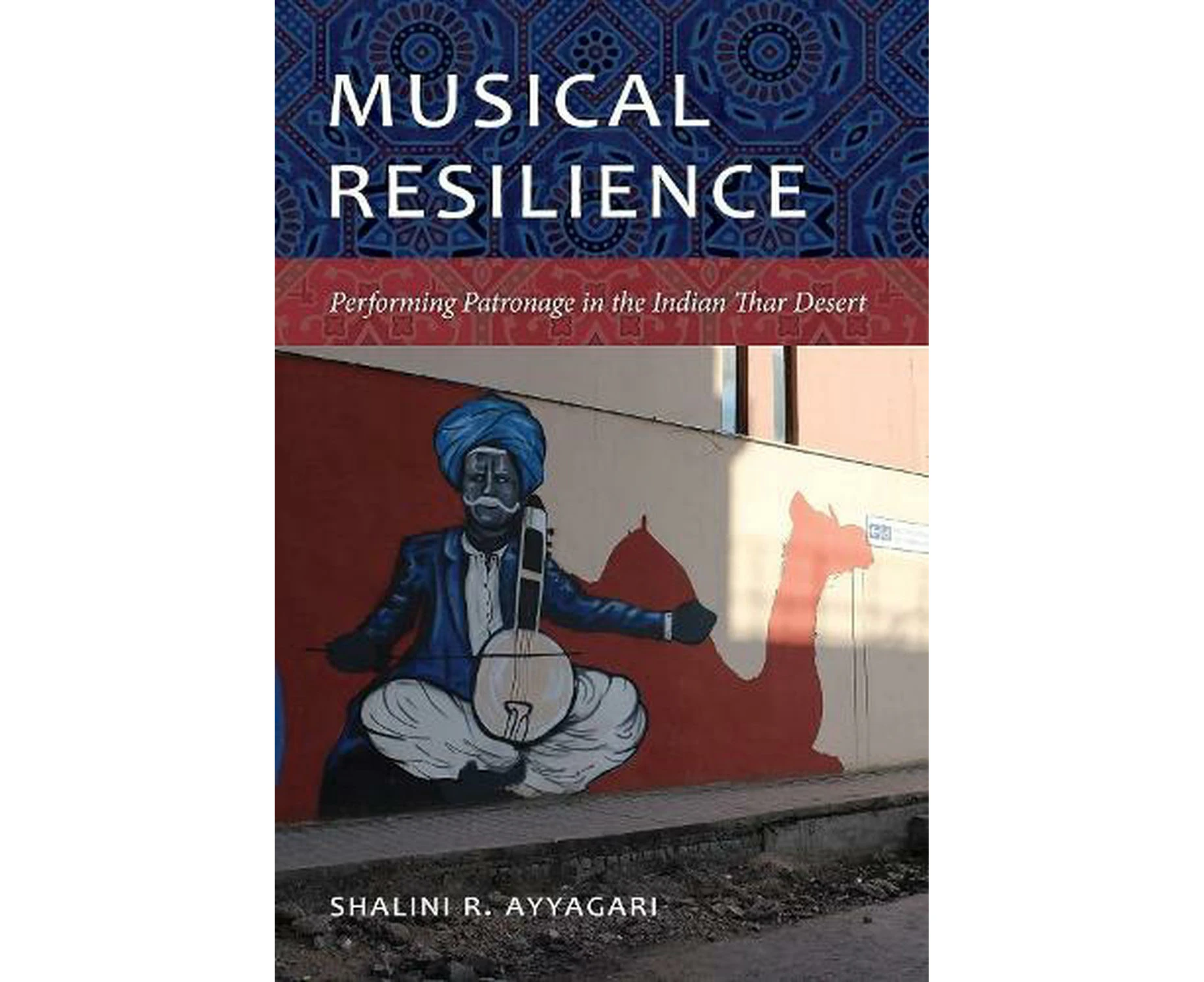 Musical Resilience