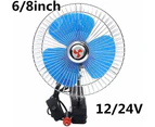 Car Fan 12V 24 Volt Car Electric Fan Truck Interior Small Ceiling Fan Used In Car To Refrigerate Large Air Volume 6inch,24v