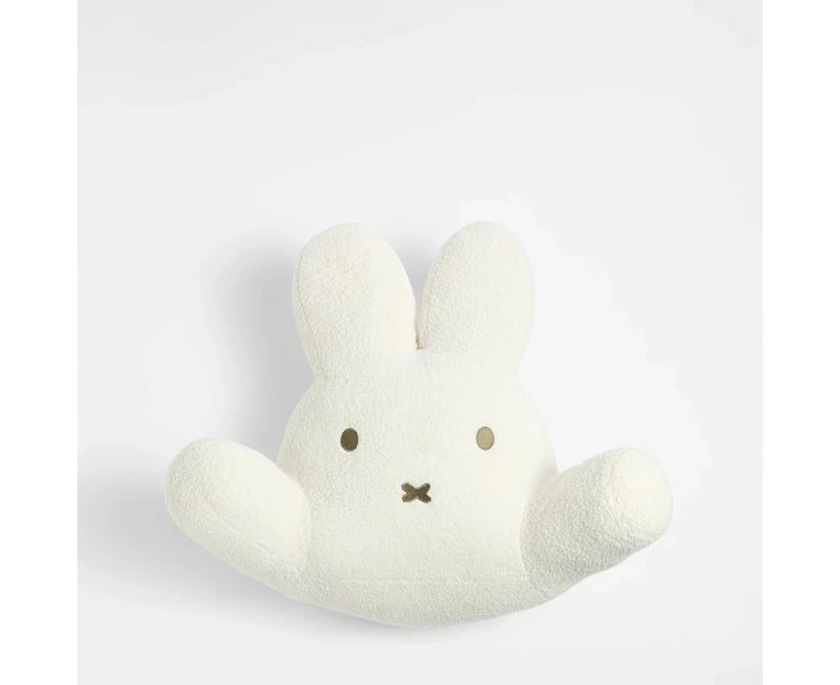 Miffy Reading Cushion