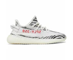 Adidas Yeezy Boost 350 V2 'Zebra'