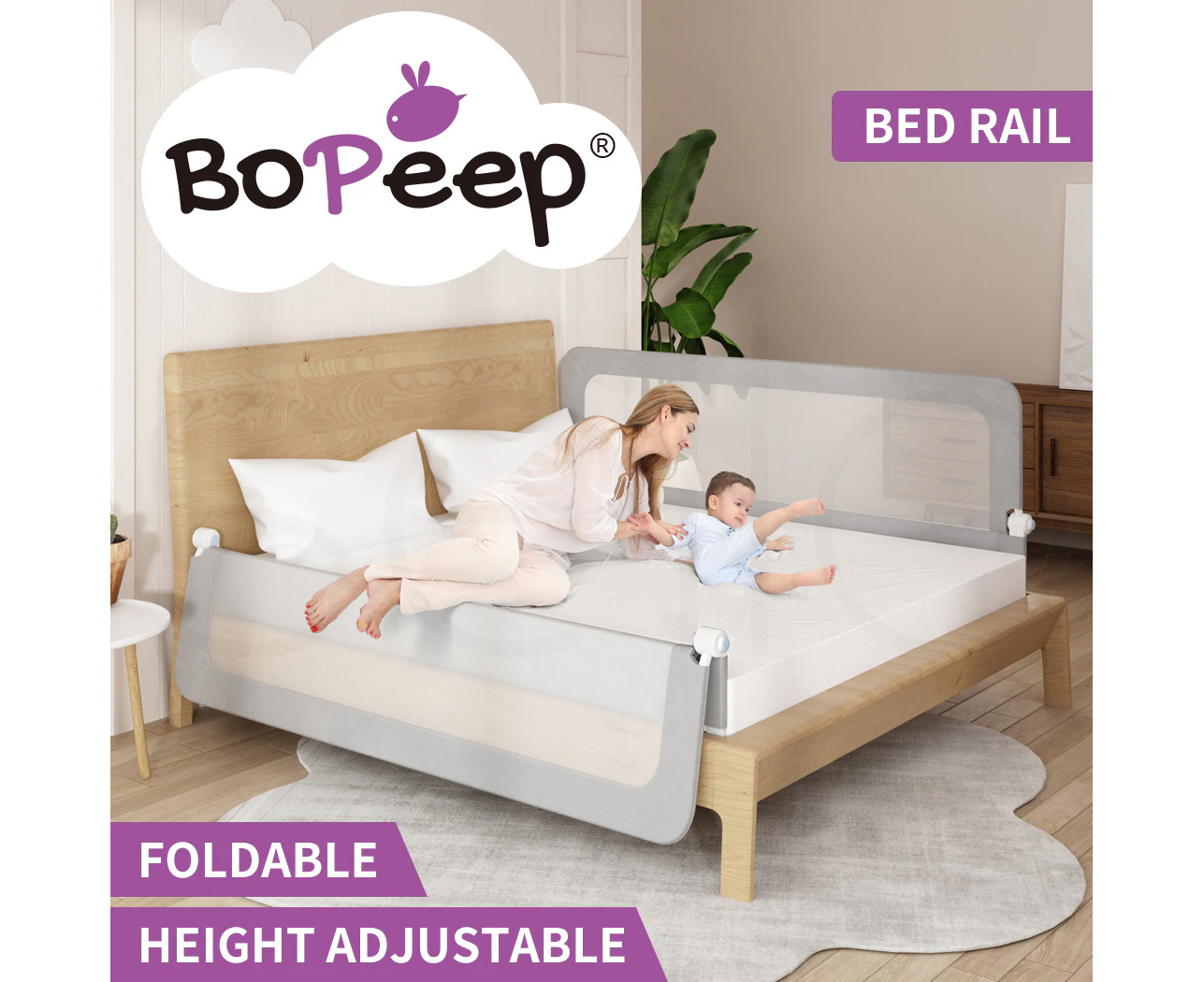 Bopeep Bed Rail Baby Kids Safety Adjustable Folding Child Toddler Cot Protect M