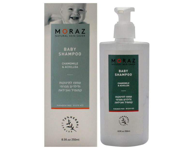 Baby Shampoo - Chamomile and Achillea by Moraz for Kids - 8.5 oz Shampoo