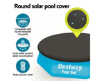 Bestway Pool Cover Fits 2.44m Above Ground Swimming Pool PVC Blanket