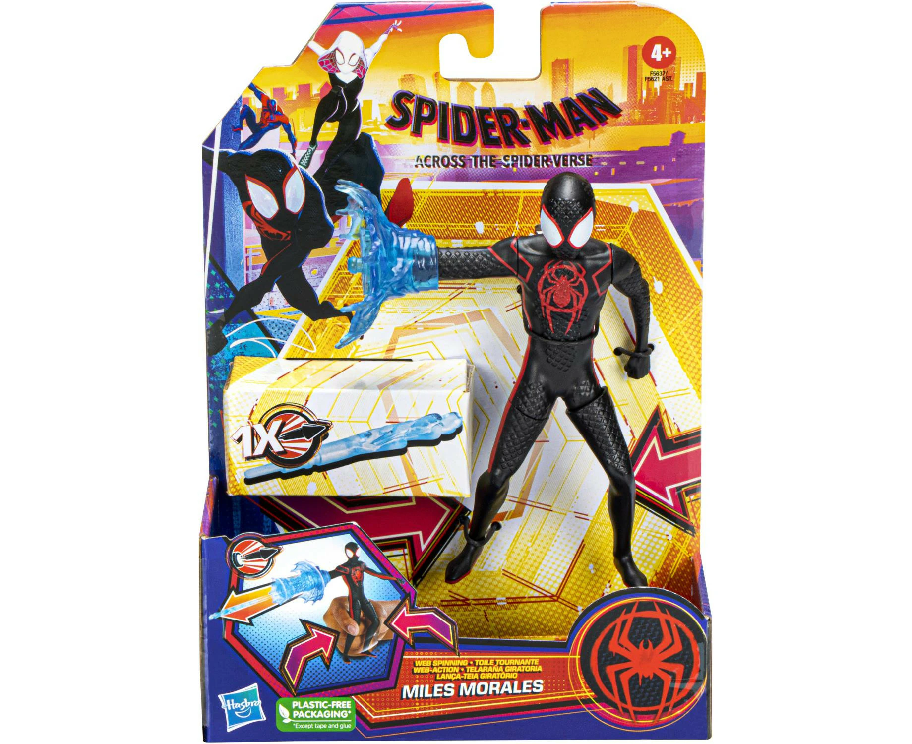 Spider-Man Verse 6 Inch Deluxe Figure Miles